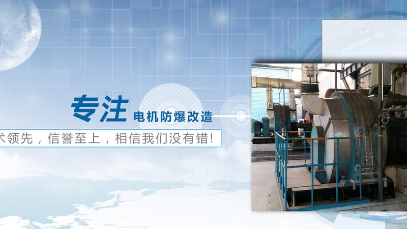 智能成套开关设备：如何挑选适合您的品牌？**