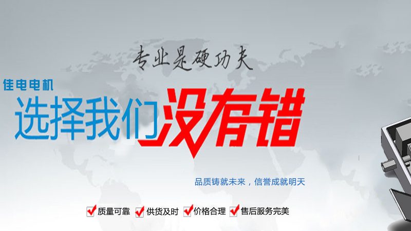 变频器输出电抗器：揭秘其在变频系统中的关键作用