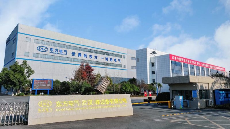 电机维修资质办理：条件与流程全解析